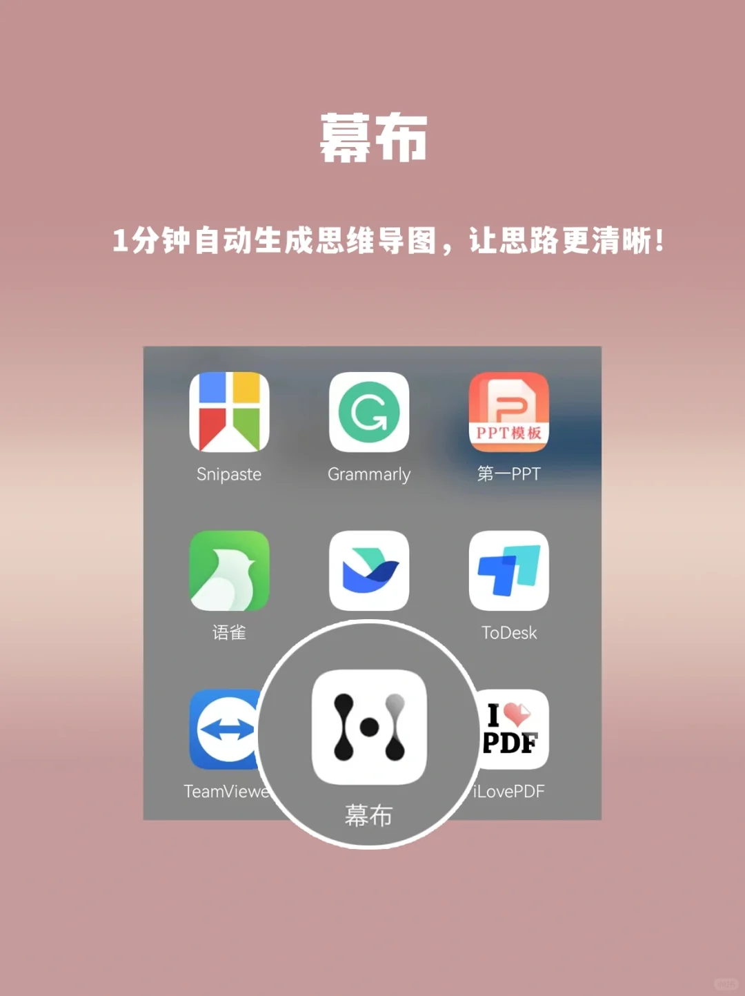 上班后，我深刻体验到了“信息茧房”的震撼