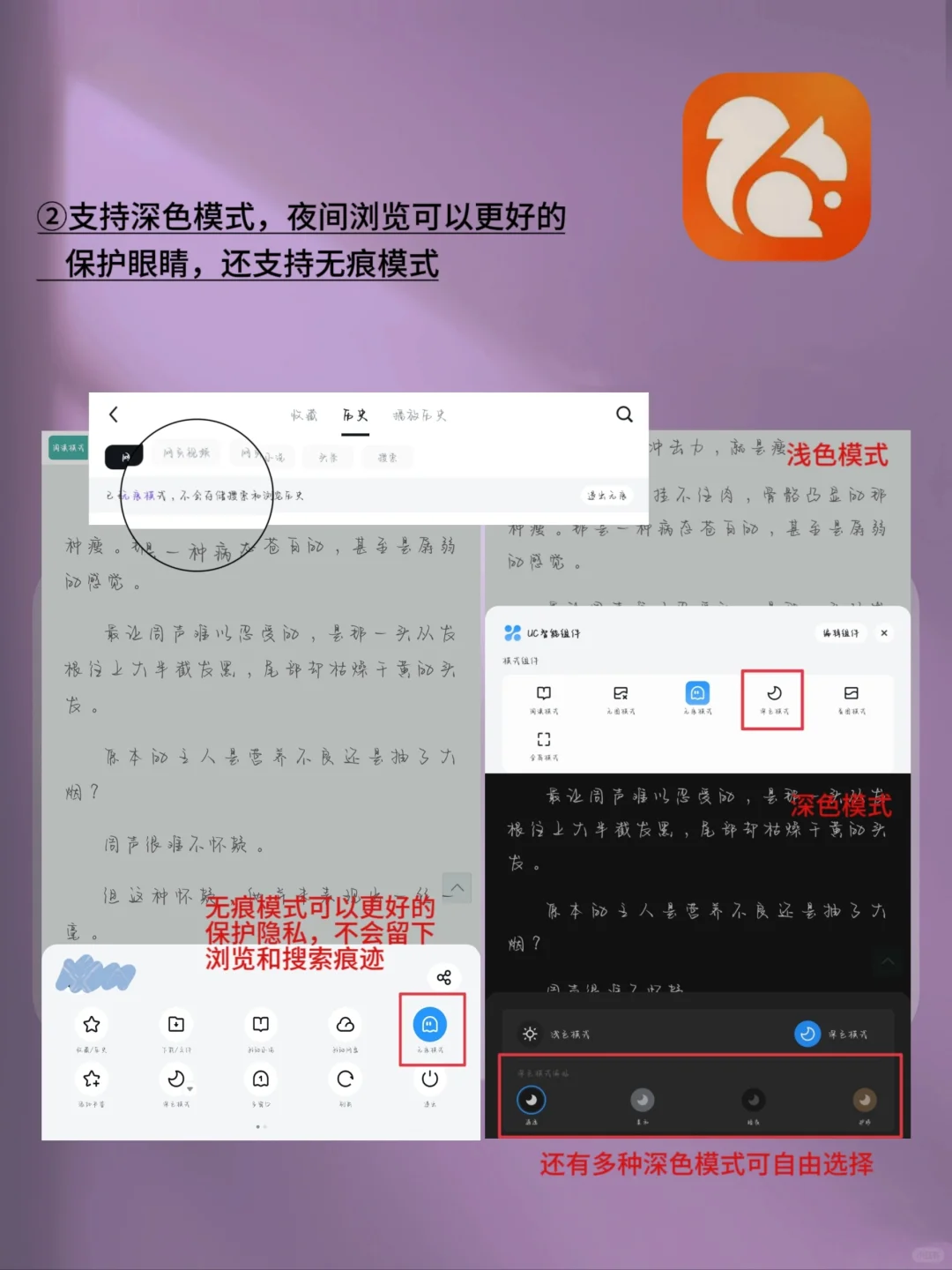 华为平板6⃣️款装机必备APP,打死都不卸载