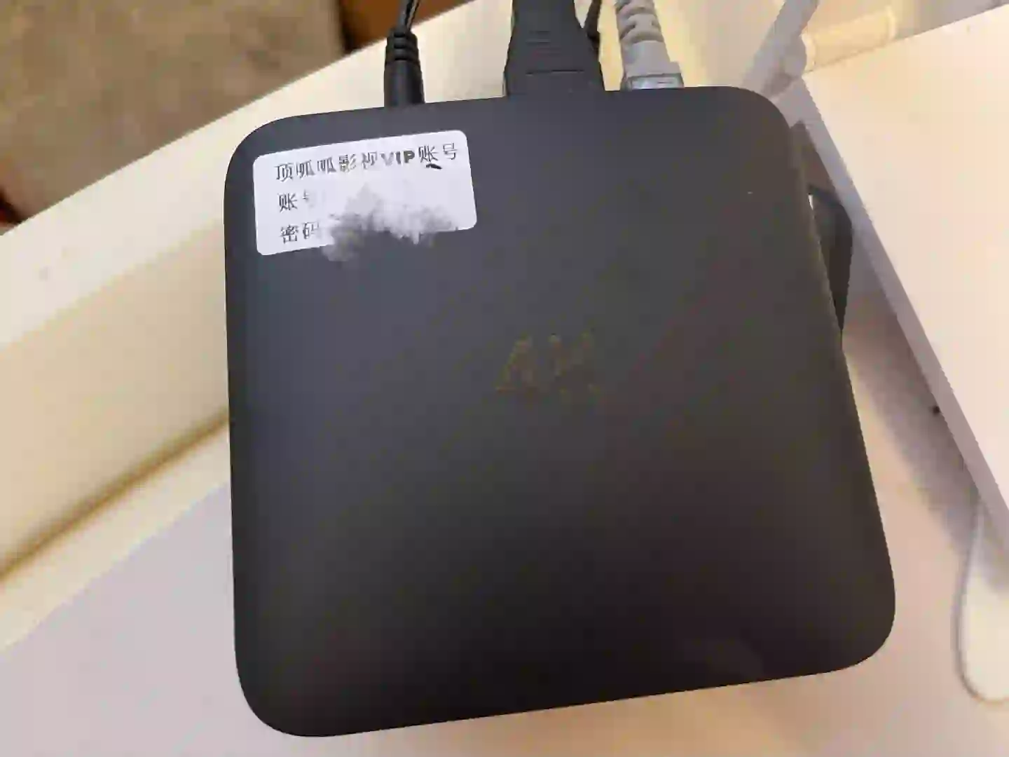 电视4K盒子到底是不是智商税啊