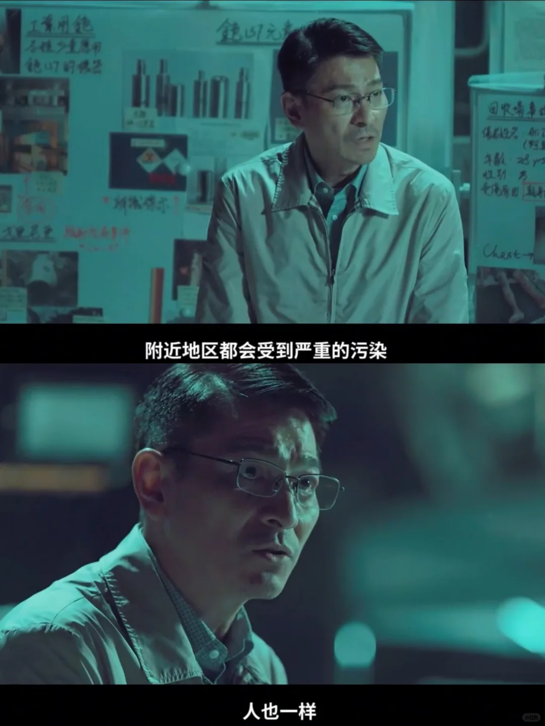 细思极恐❗️这才是真实灾难片…讽刺感拉满❗️