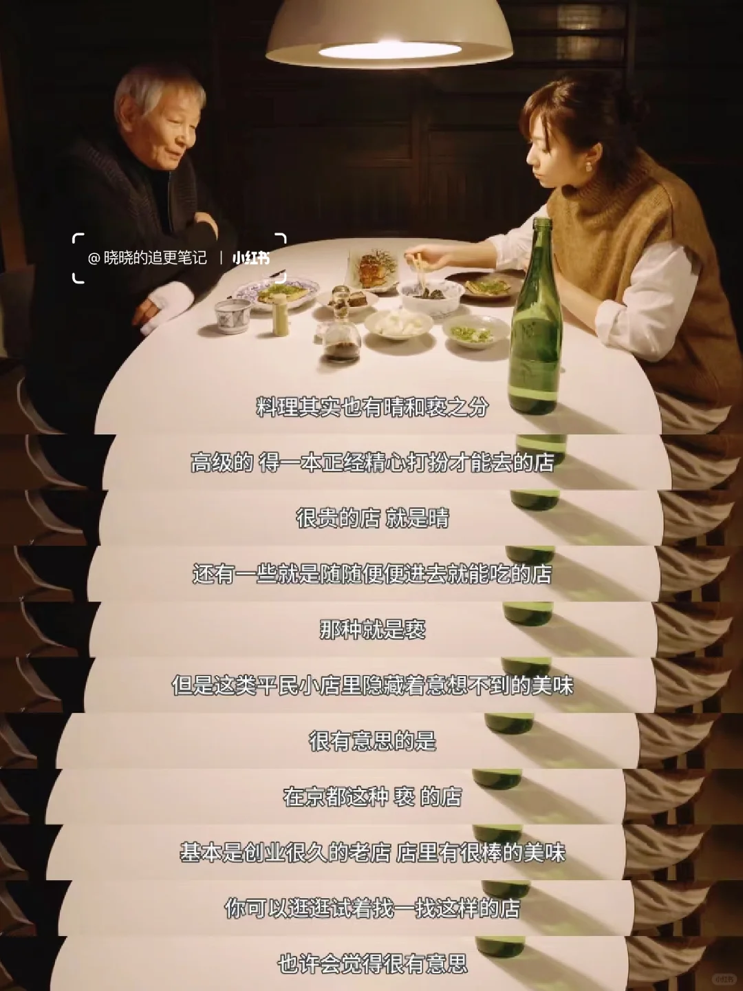 近期的最爱‼️这部电影缓解了我的精神内耗