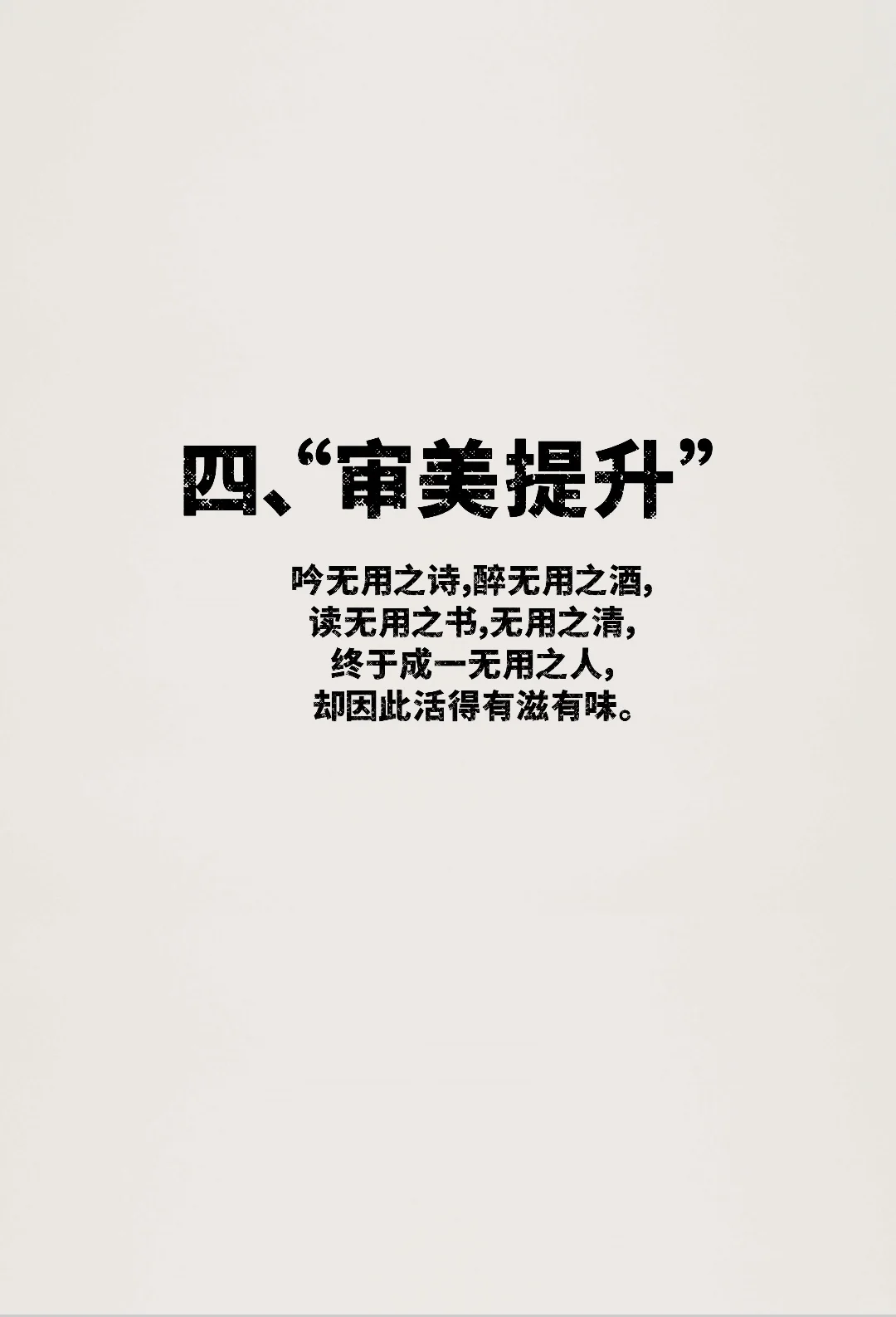后劲很足巨好看高分电影推荐！