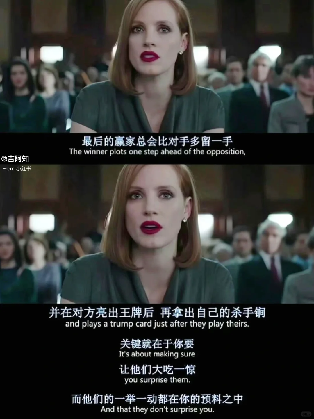 好震撼啊😭所有性格软的女生都去看这电影