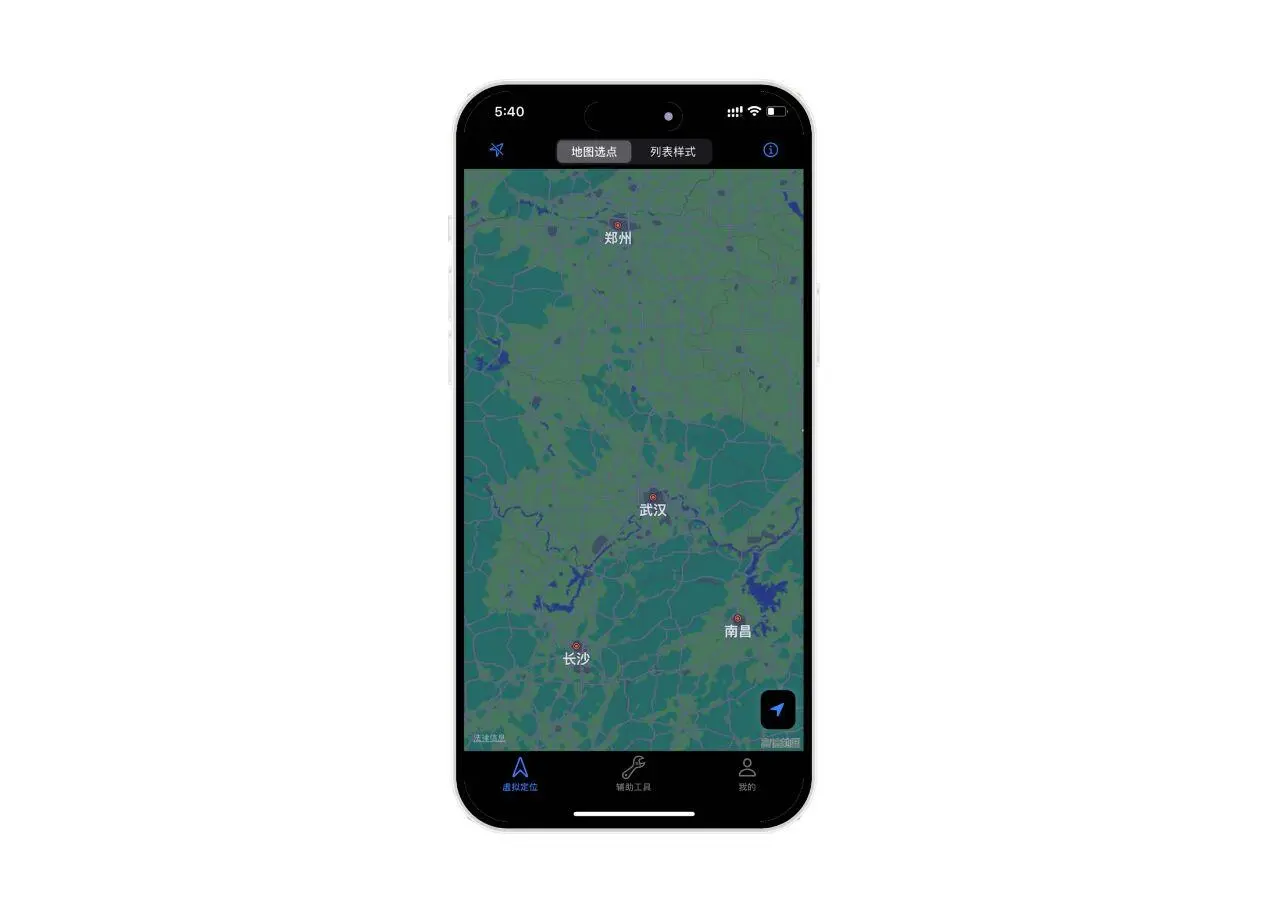 38个巨魔神级APP,建议果粉收藏!