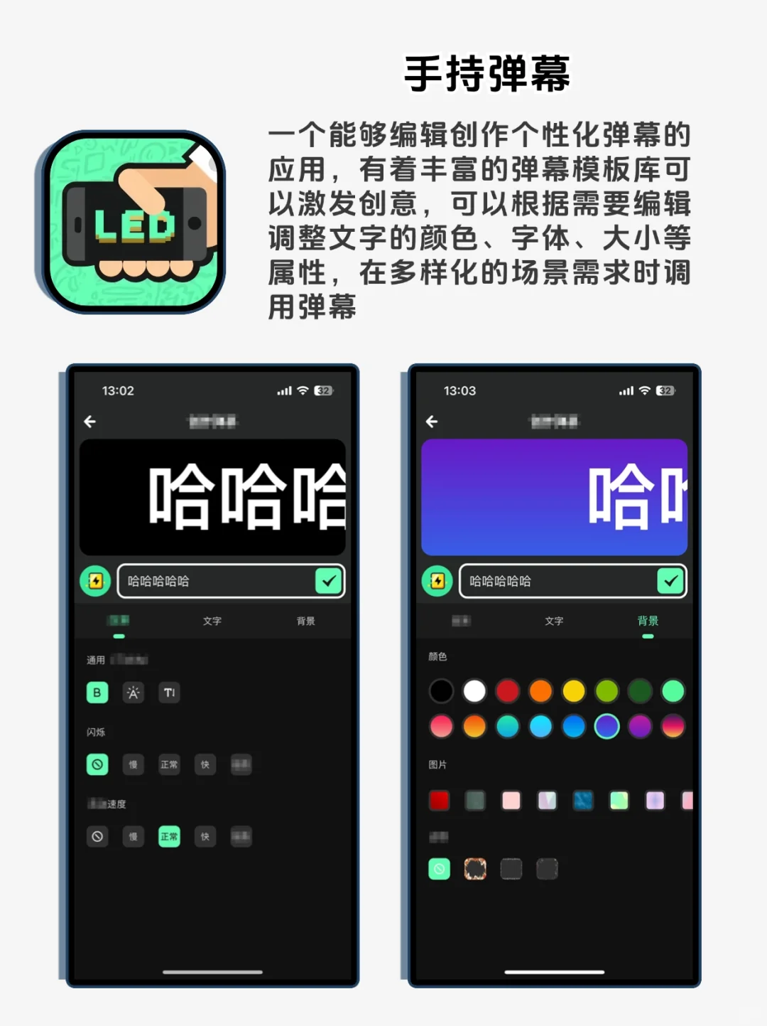 打死不卸载，6个实用的神仙软件