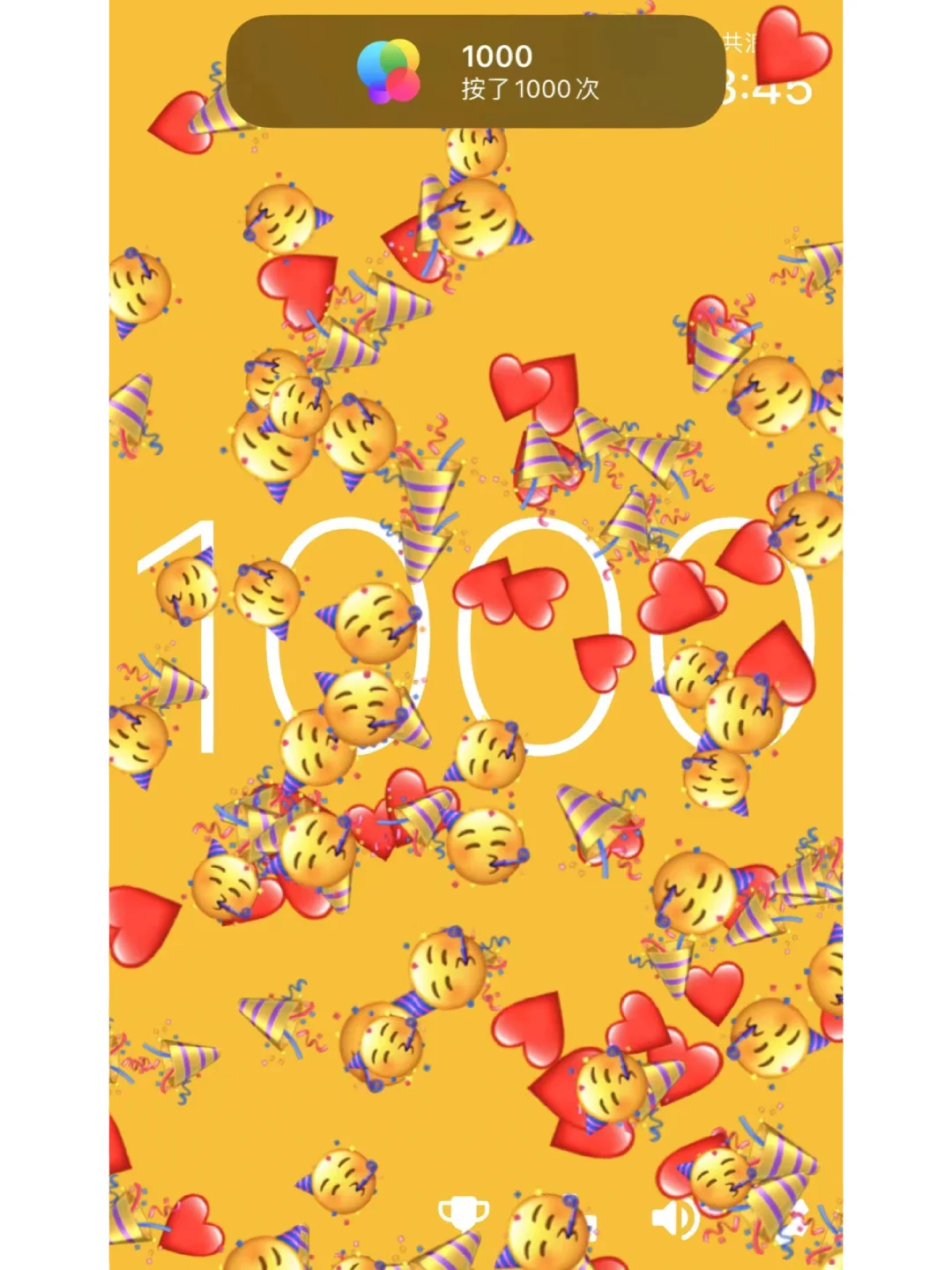 千万不要玩❗️除非很无聊😂