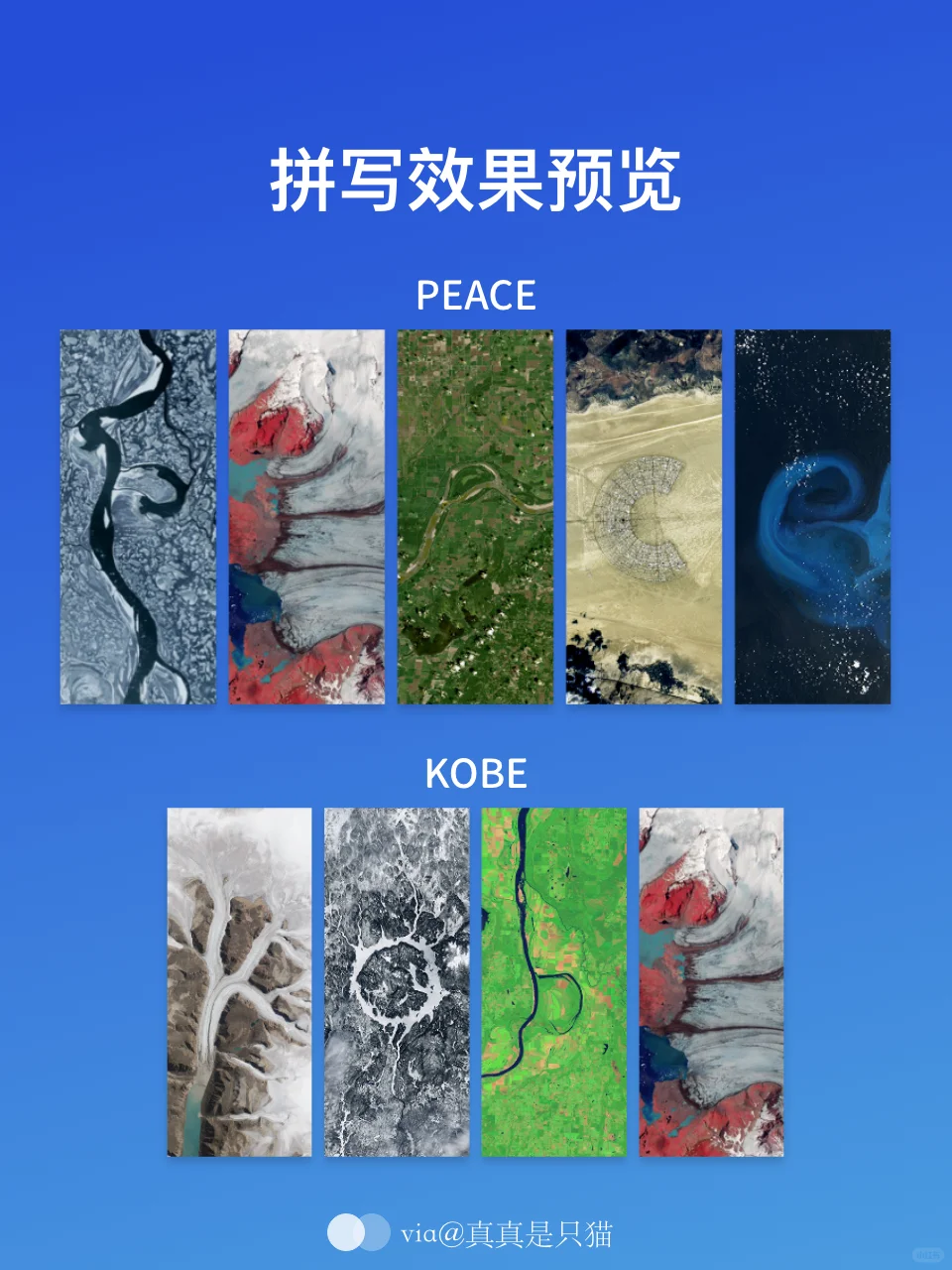 App Store每日限免｜¥267→¥0｜白嫖！