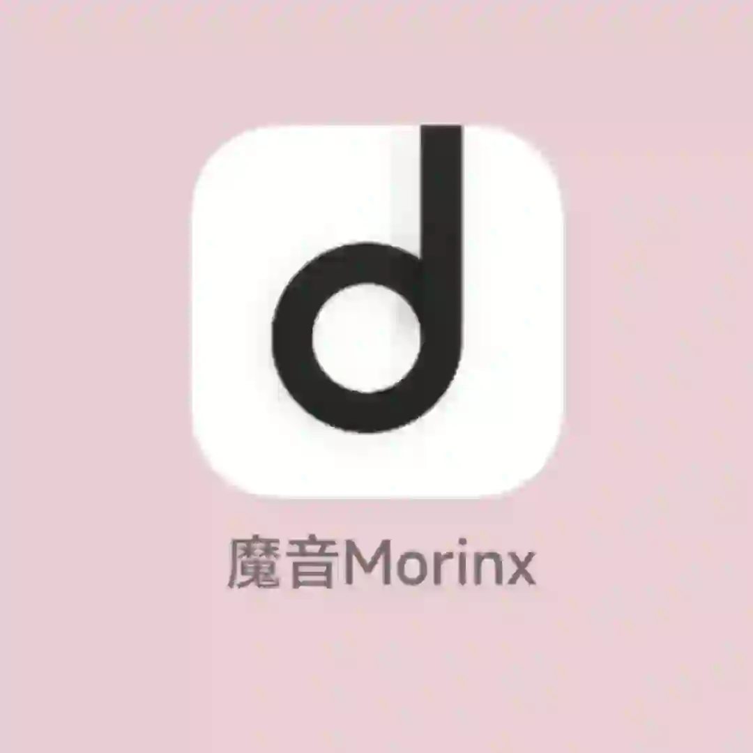 完全免费！一个软件实现听歌自由！