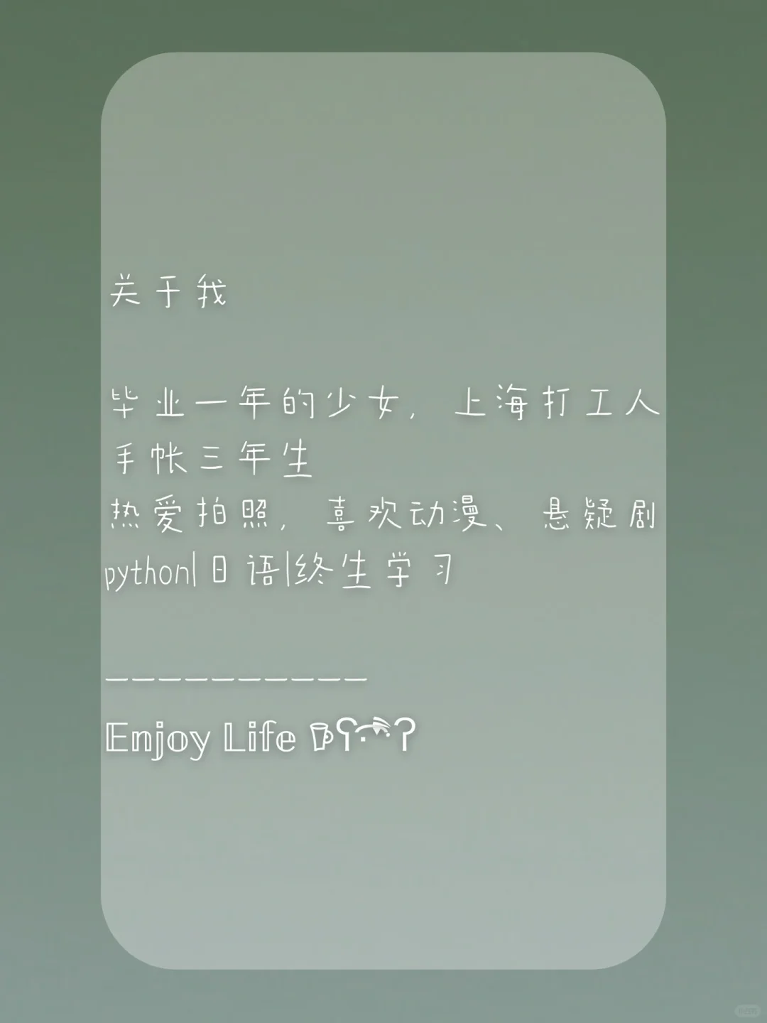 无纸化学习📝｜学习型iPad的装机必备软件