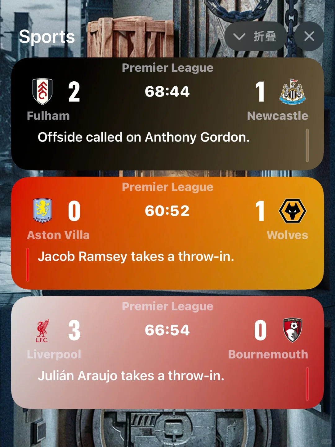 苹果官方Apple Sports更新后值得用用了