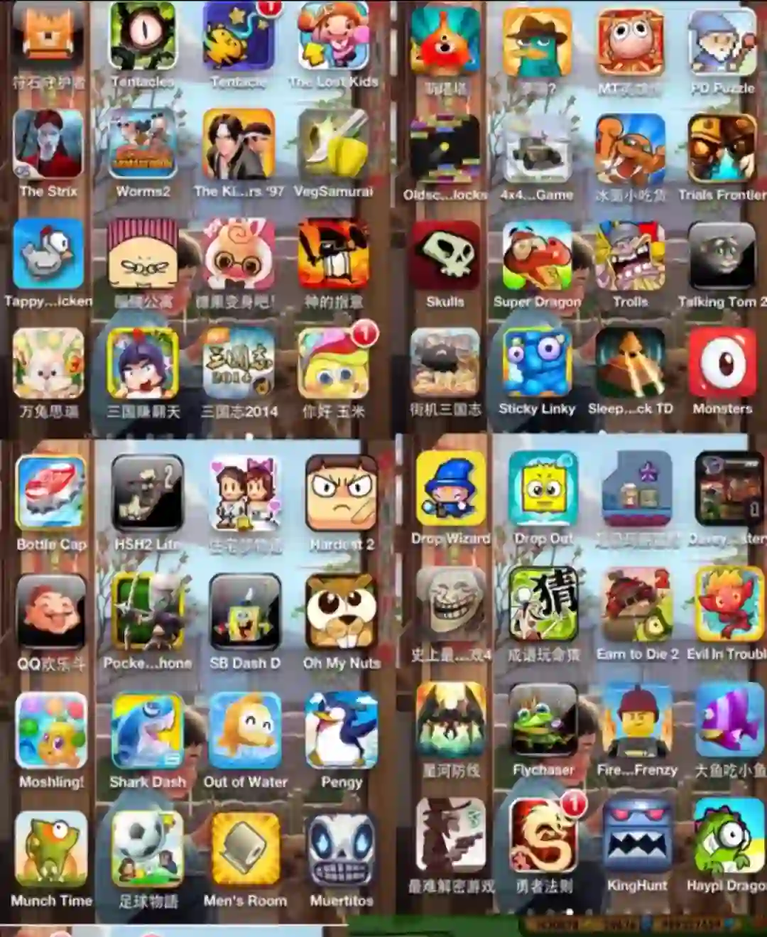 iOS老应用和游戏资源分享