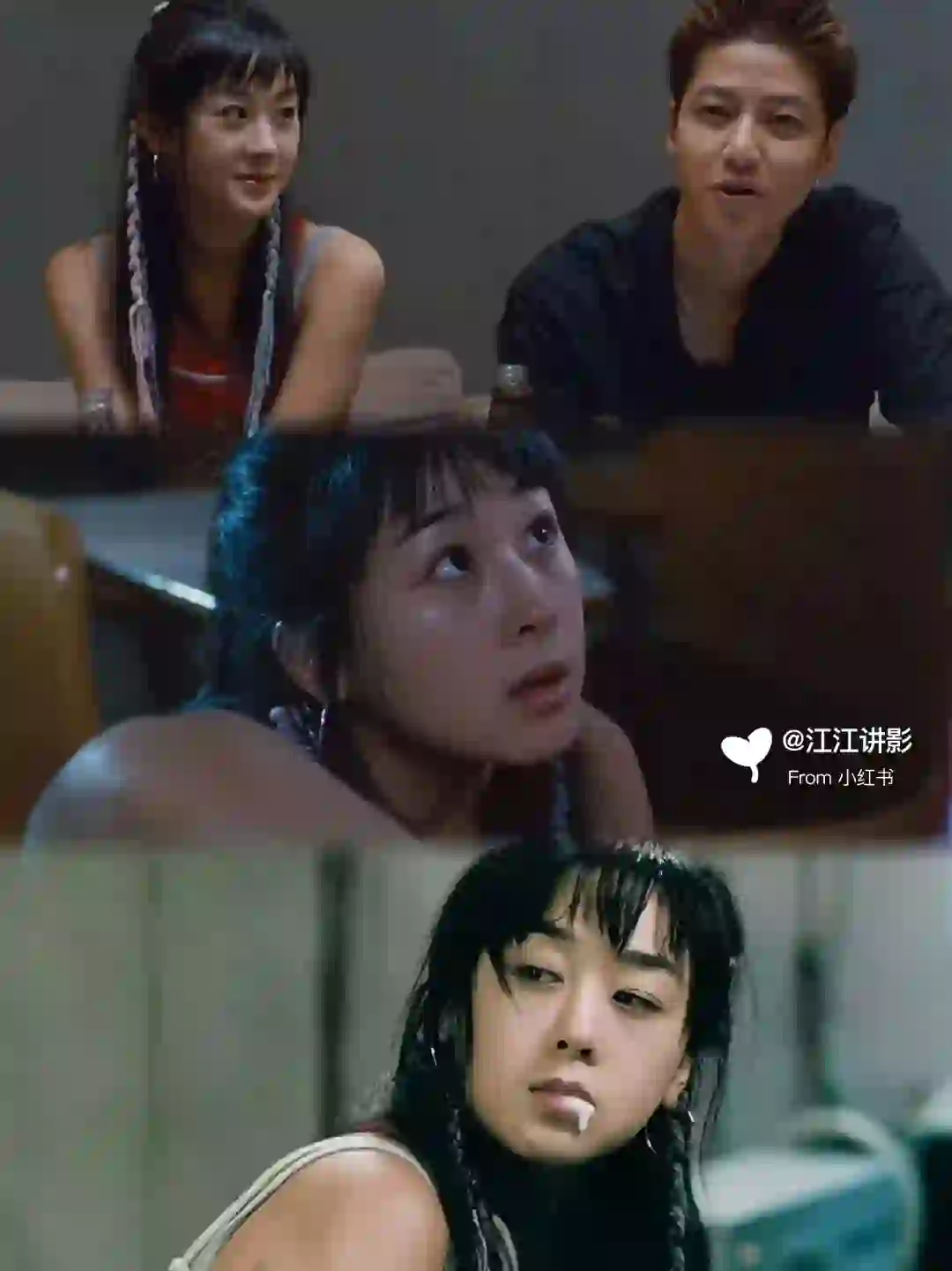 每天推荐一部，未审核的韩国电影1️⃣1️⃣