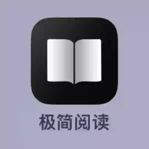 宝藏app！ios干净小众的txt阅读器！