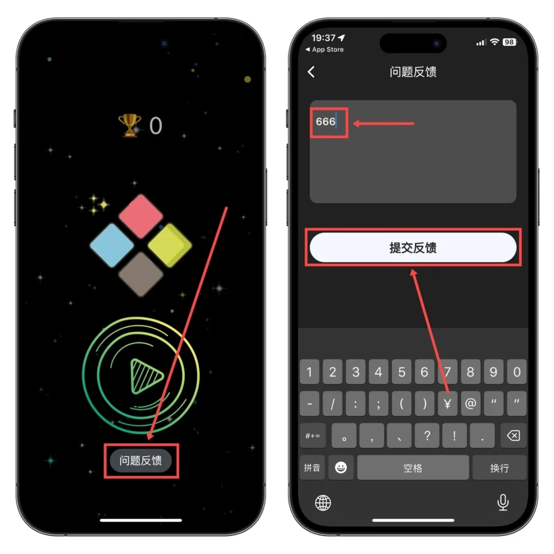iOS/安卓伪装上架追剧app