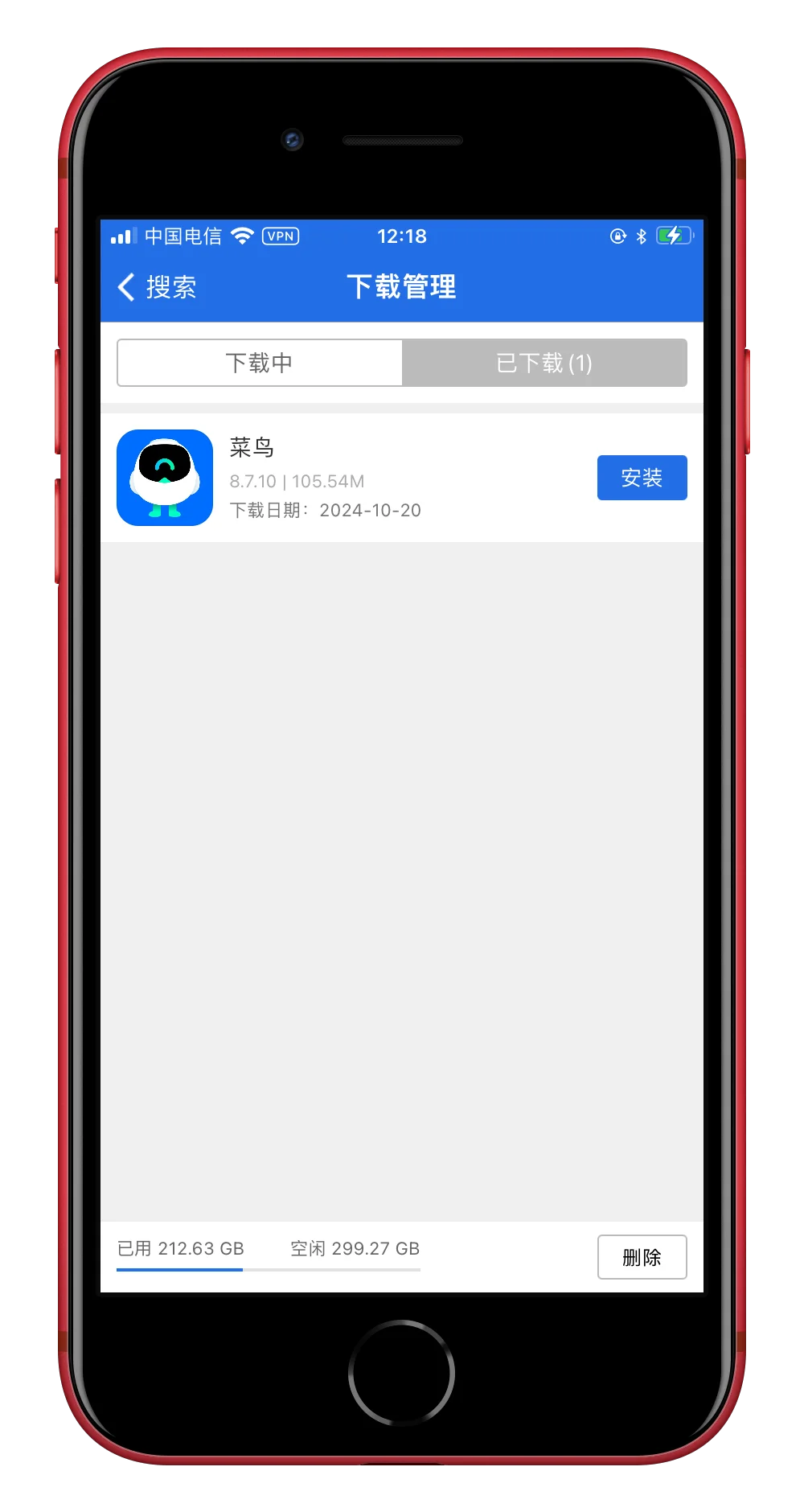 iPhone如何安装旧版本app?