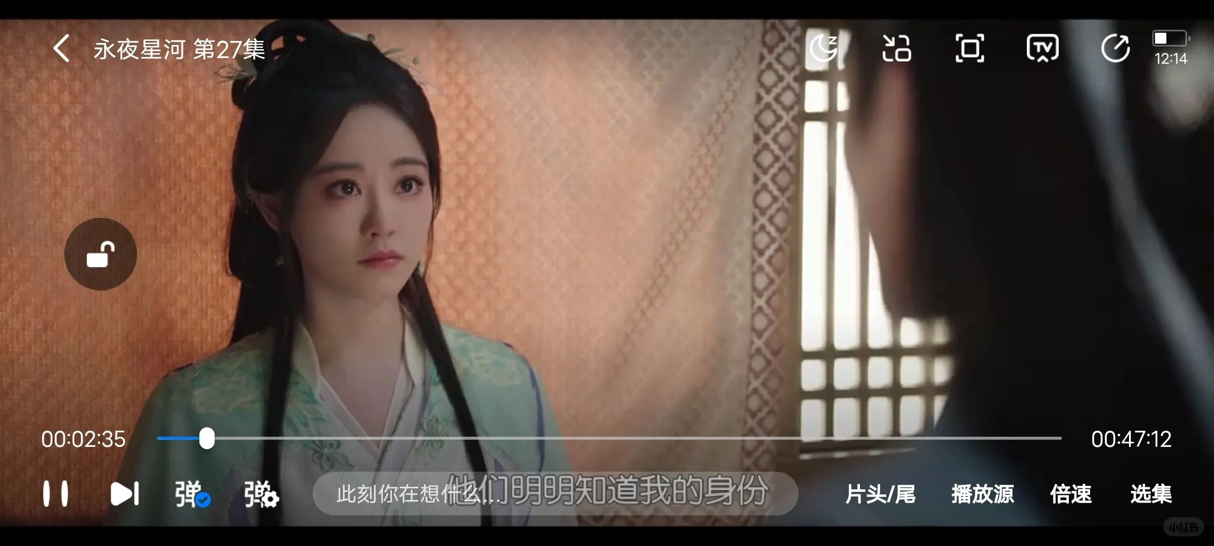 给大家分享一个免费追剧追番app，iOS安卓