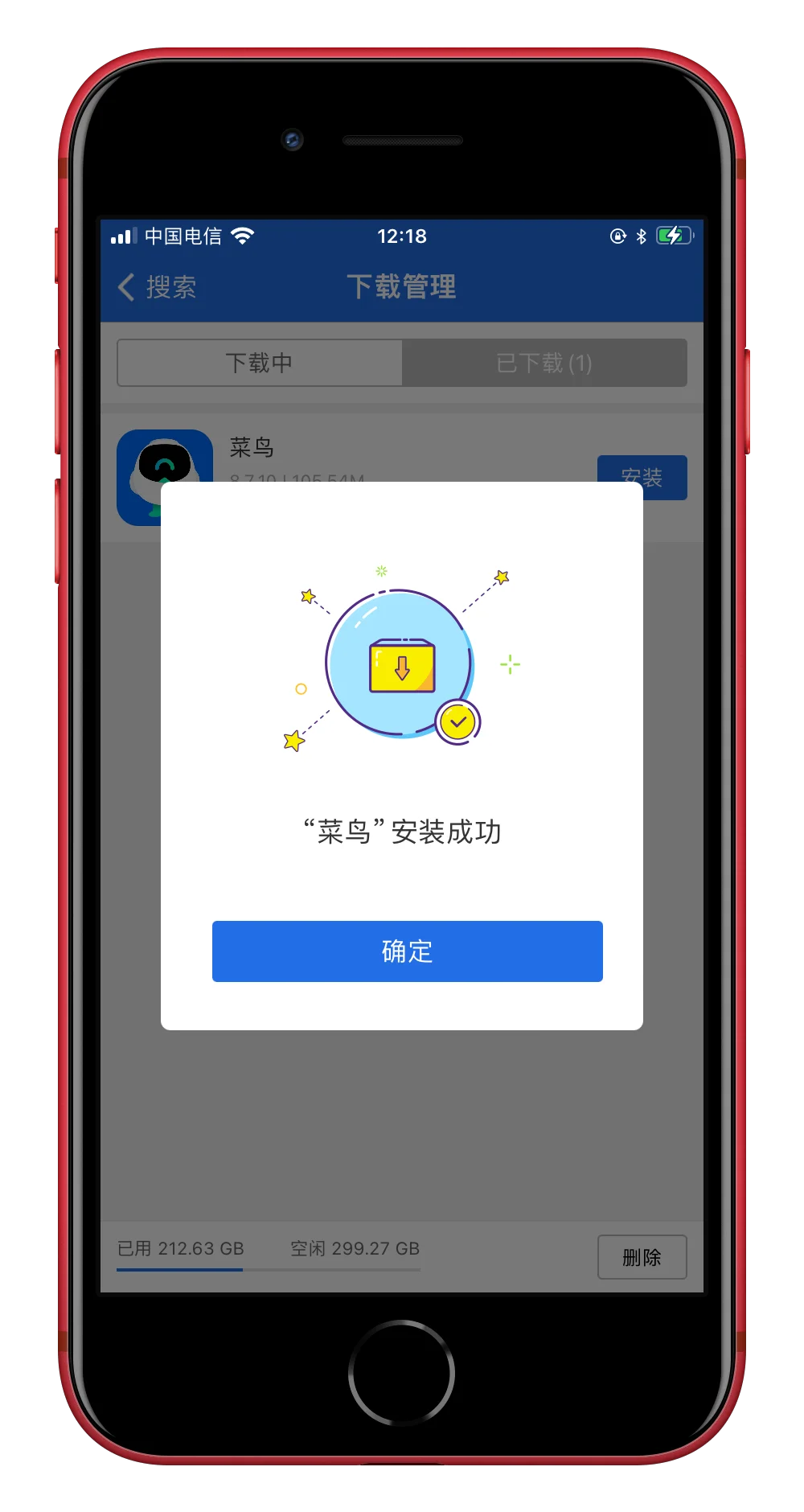 iPhone如何安装旧版本app?