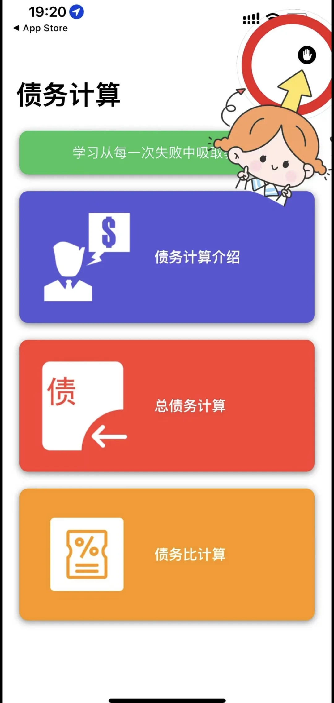 最新ios追剧神器，手慢🈚！