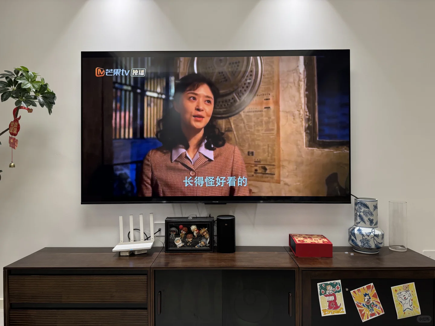 再给大家分享～免费👀电视艾pp