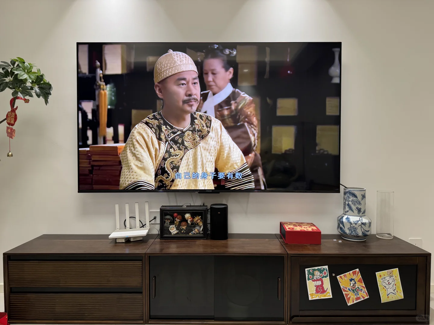 再给大家分享～免费👀电视艾pp