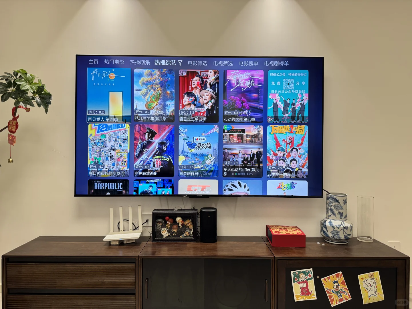 再给大家分享～免费👀电视艾pp