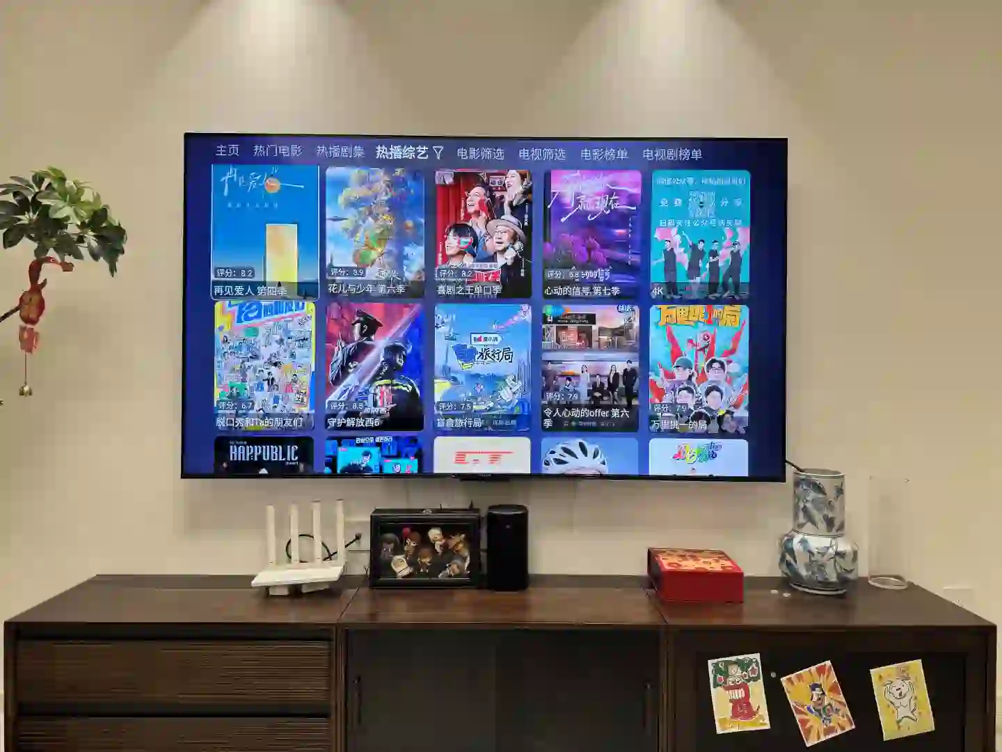 再给大家分享～免费👀电视艾pp