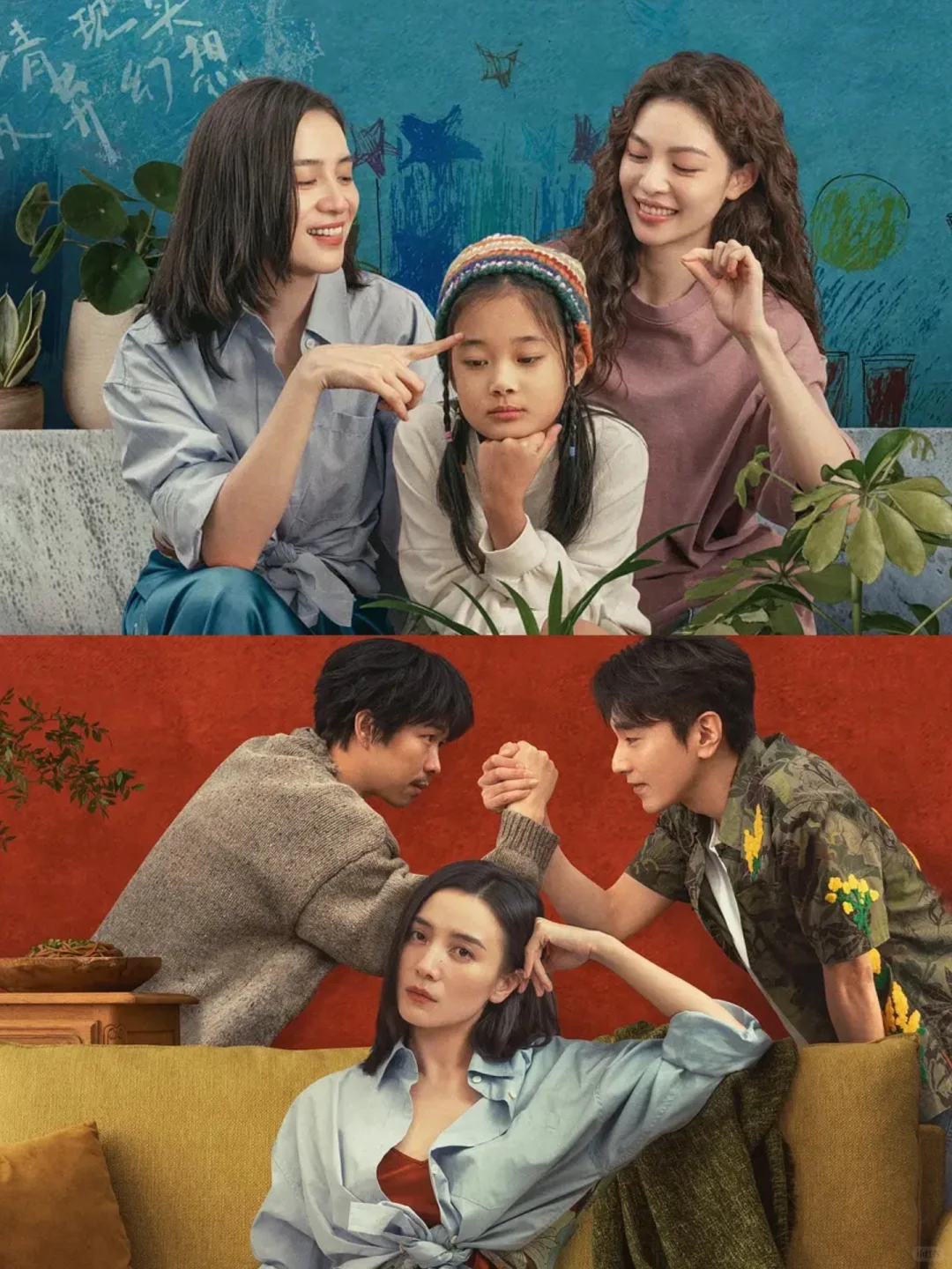 好勇‼️终于有女导演拍了这个题材👏台词绝了