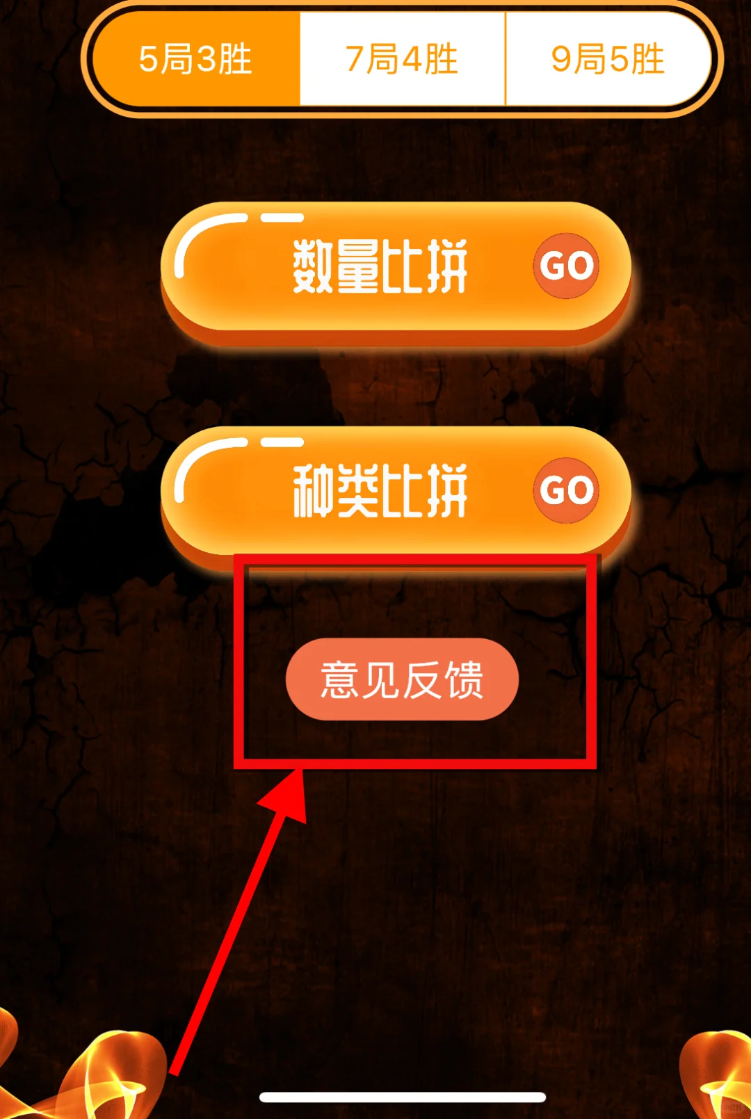 被问了无数遍的iOS安卓免费观影神器上新啦