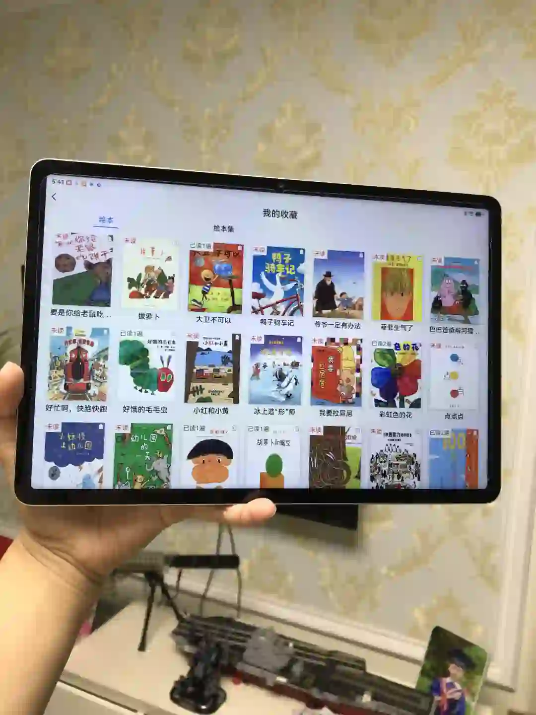 真的栓Q❗️带娃没它真不行…！
