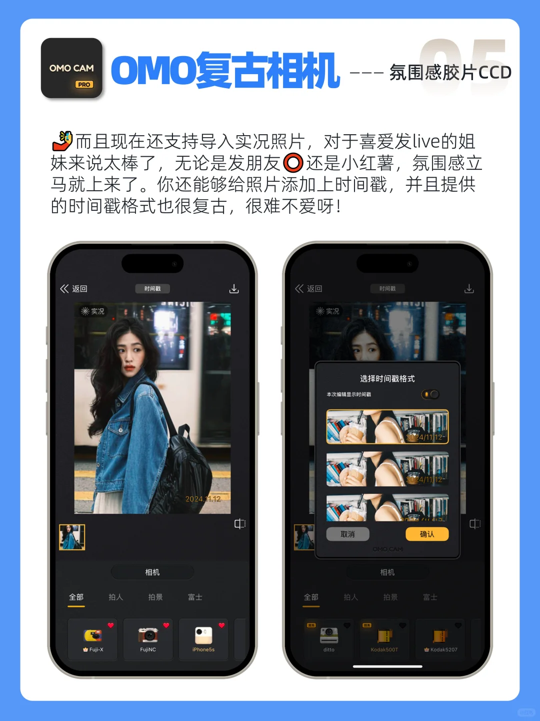 通通曝光😡我能玩一整天的宝藏APP