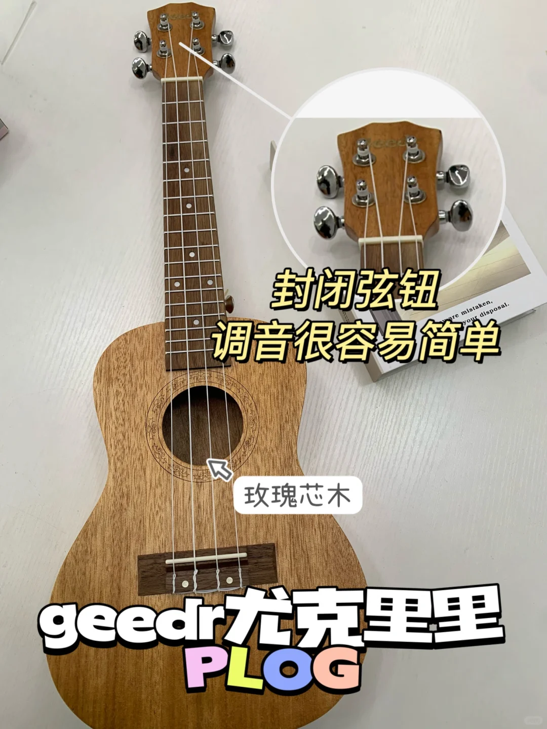 音乐人必备的6款app