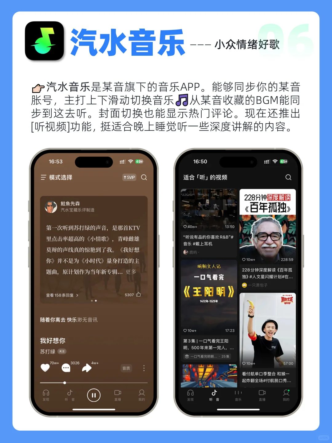 通通曝光😡我能玩一整天的宝藏APP