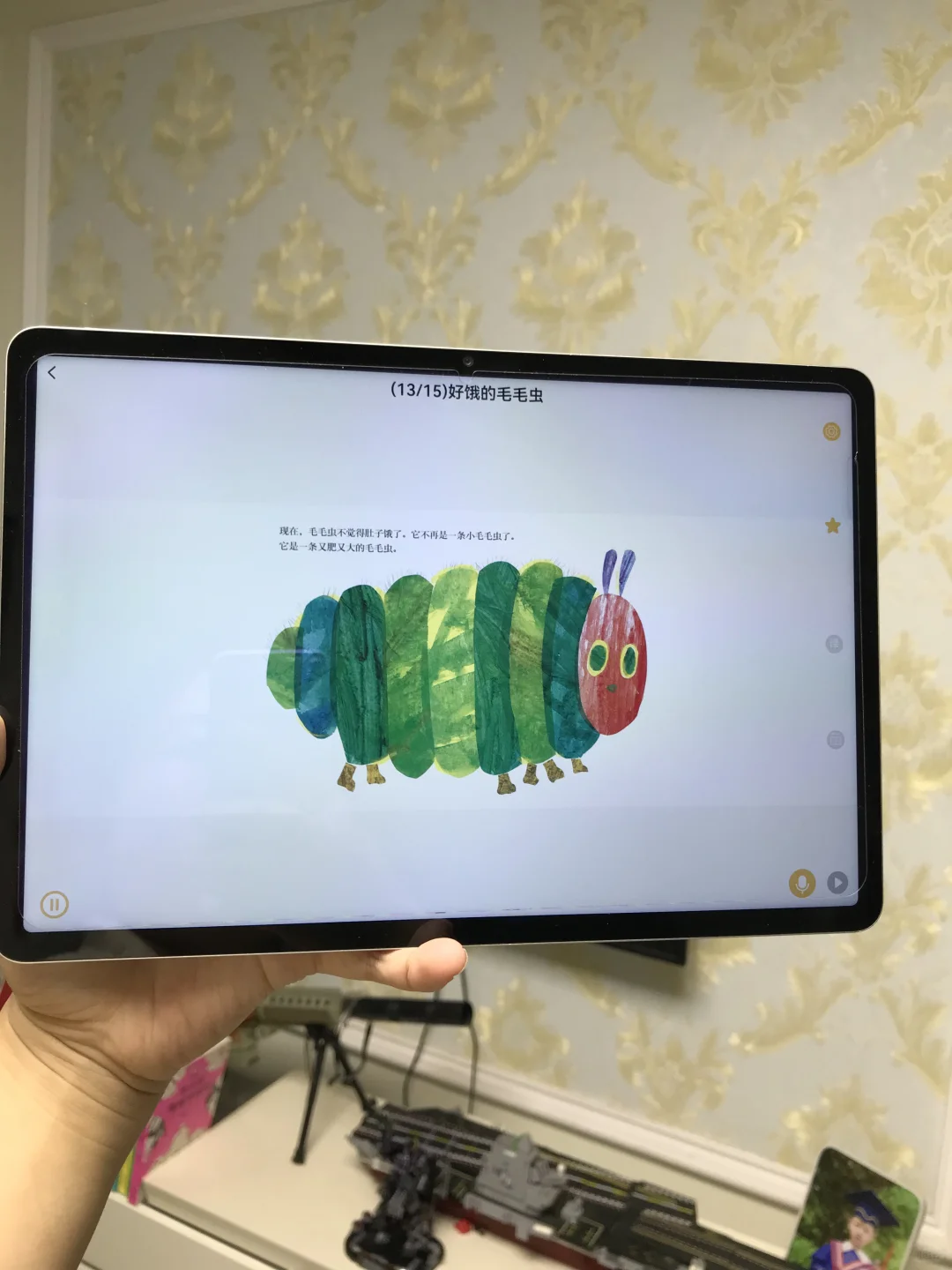 真的栓Q❗️带娃没它真不行…！