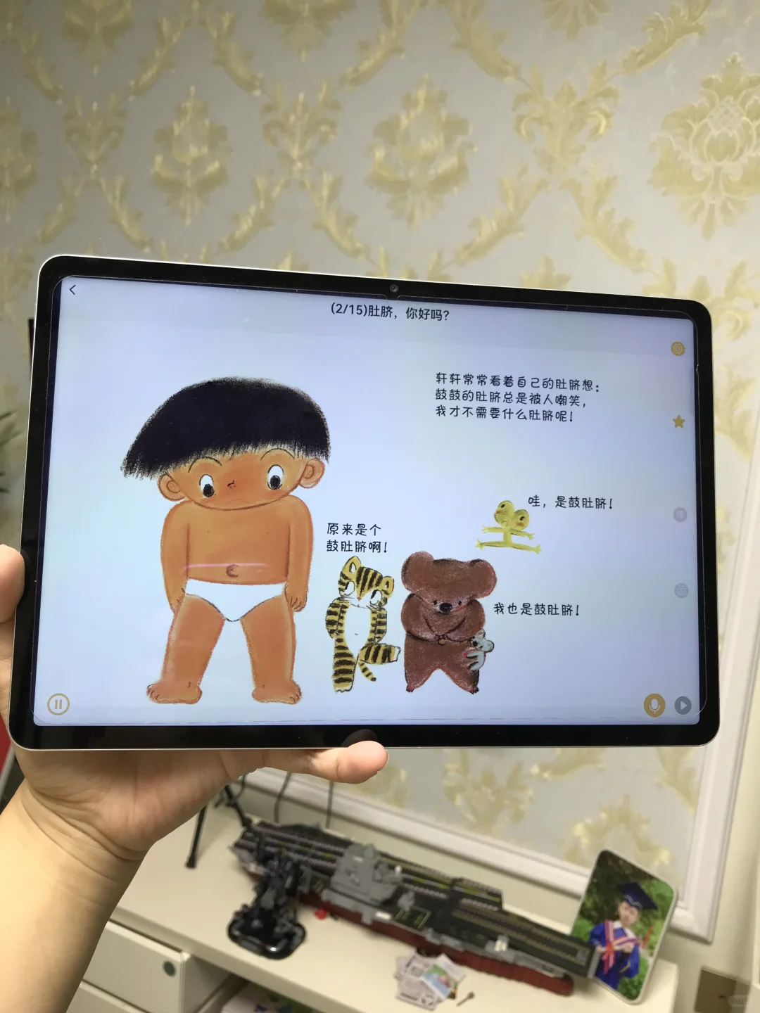 真的栓Q❗️带娃没它真不行…！