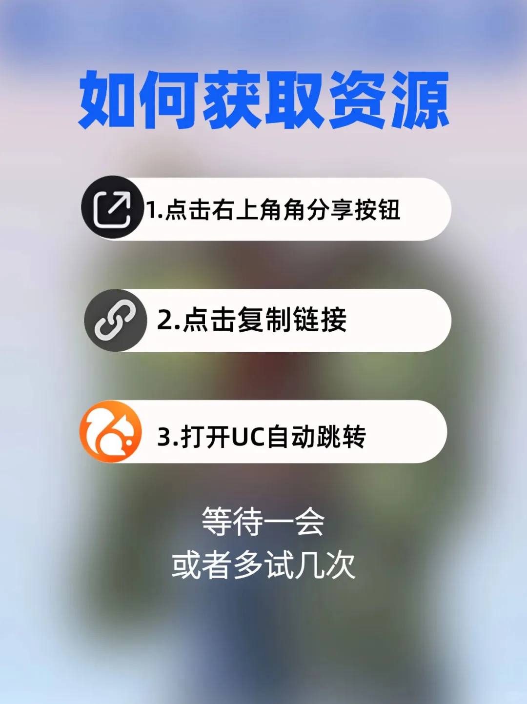 骗子酒馆手机版下载教程