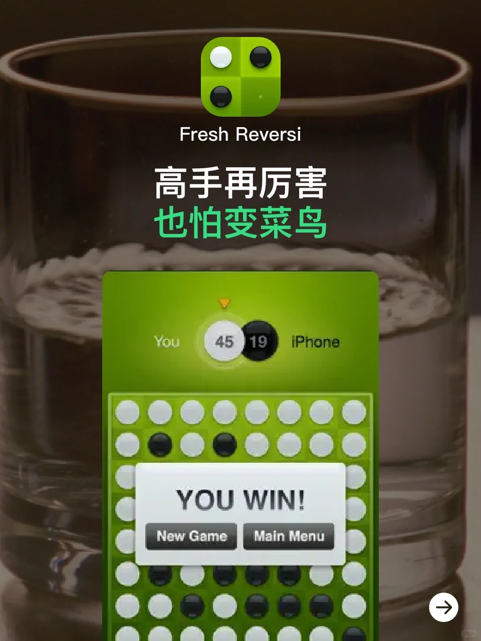 iOS宝藏APP｜舍不得卸载的啊噗😛～Vol.1