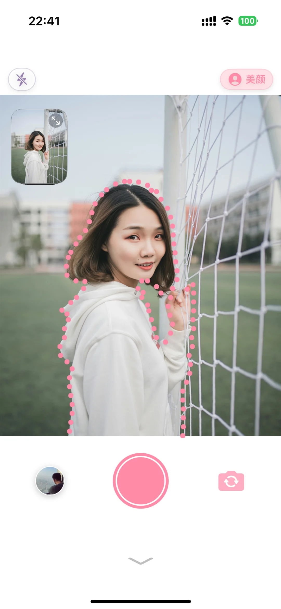 AI 太牛啦❗️1天编码4天上架App，还带2套算法