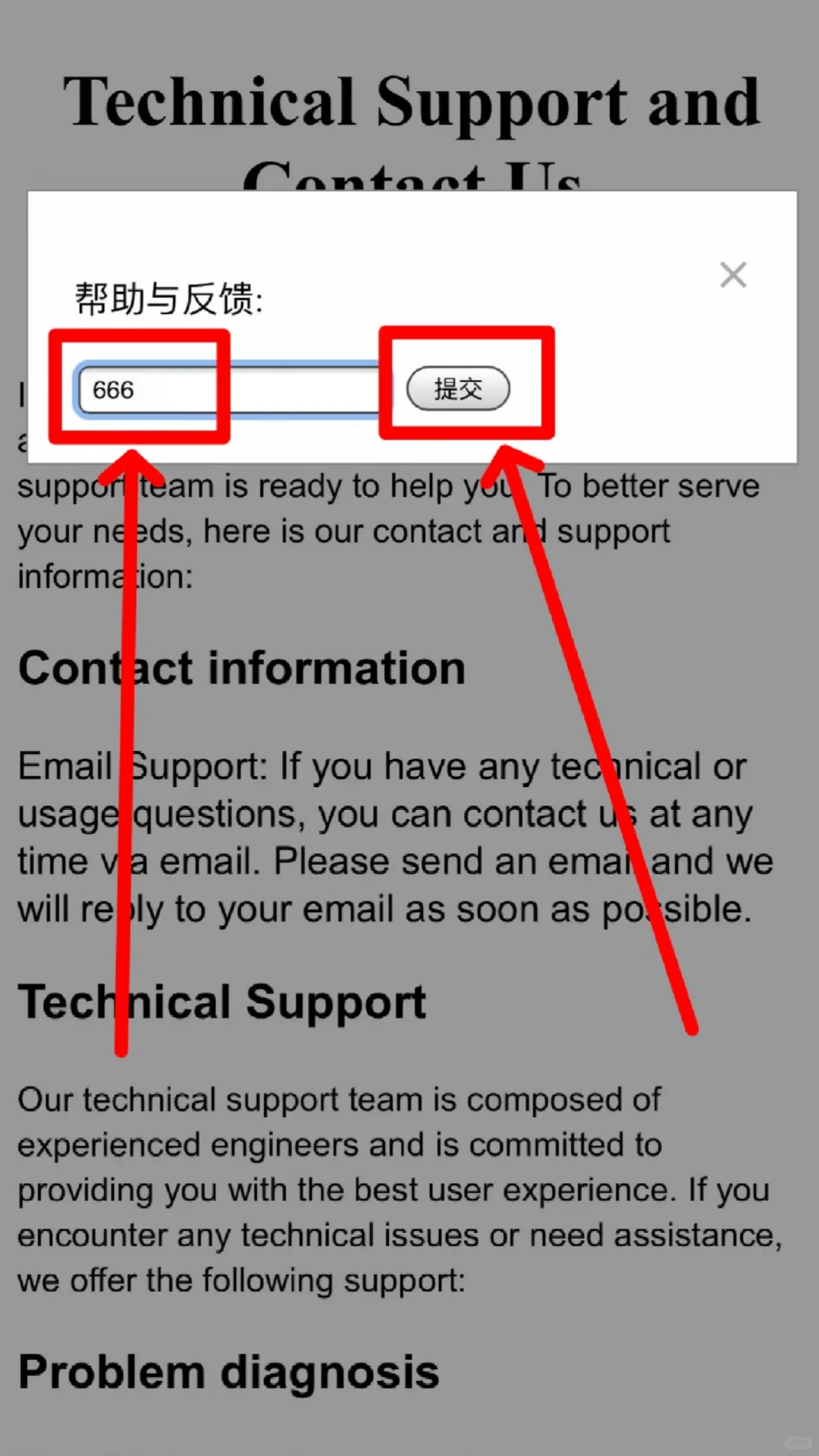 又来咯❣️苹果iOS免费app❣️收纳助手❣️