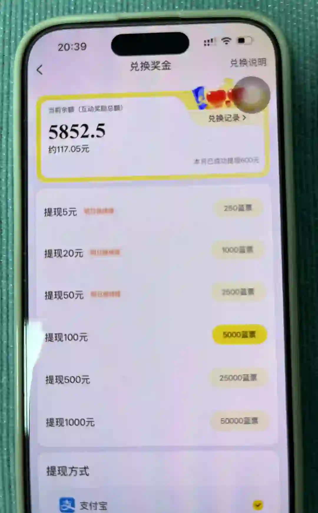 聊天真的比直播好太多了