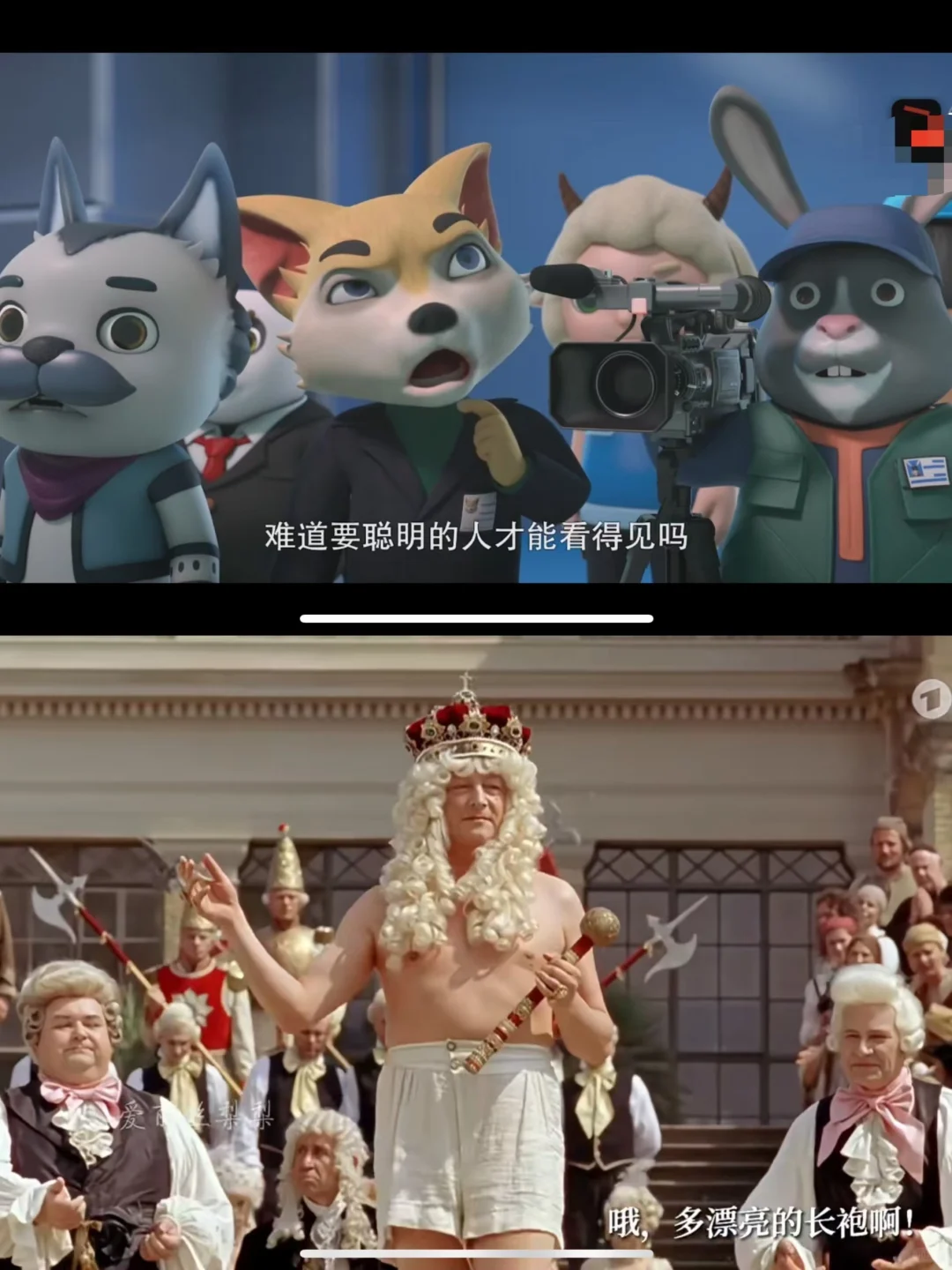 猪猪侠大电影名场面