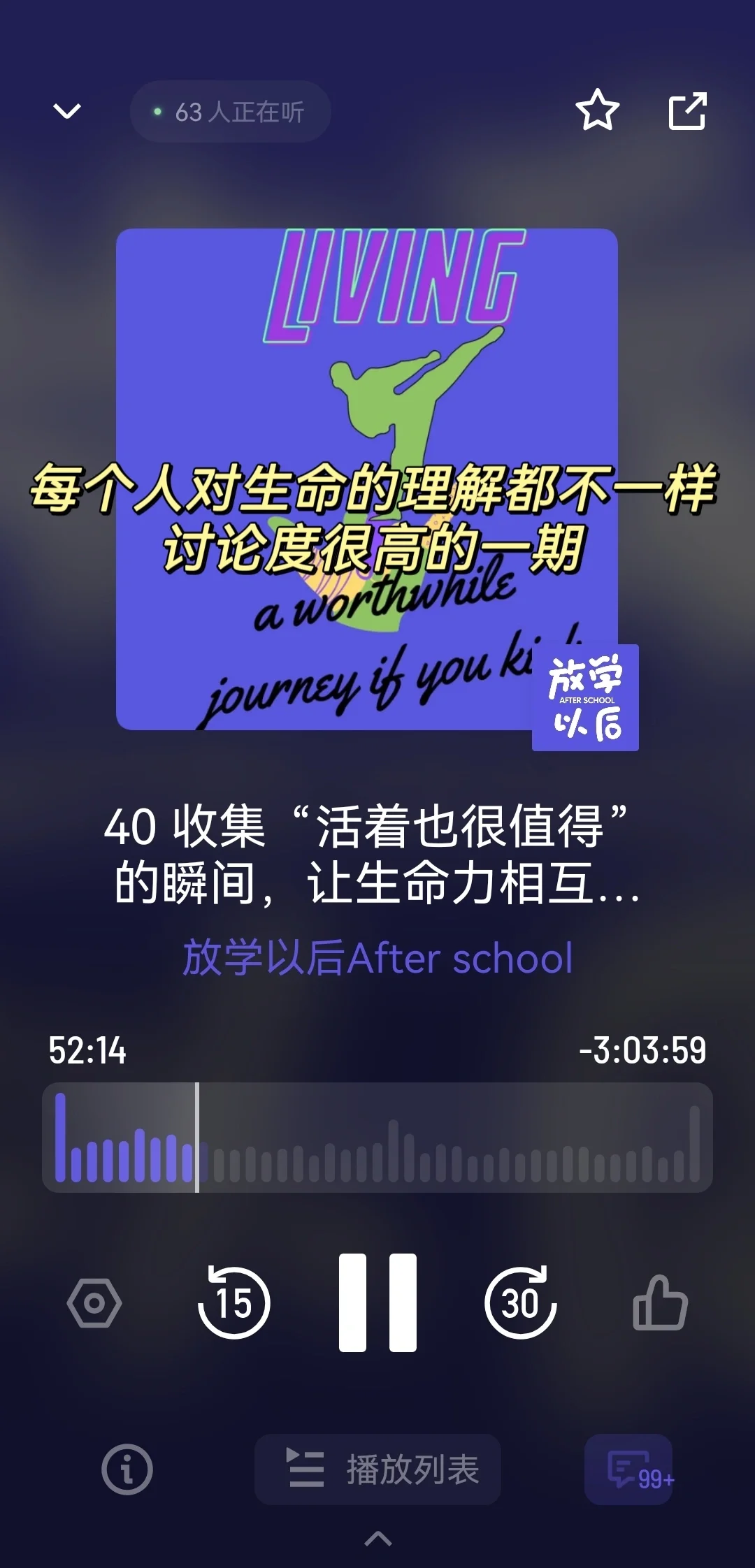 从小众到🔥遍全网的宝藏App