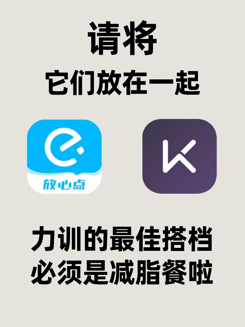 呼吁！！这些应该这样排