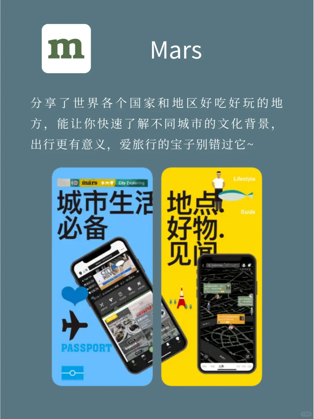 看似普通实则超神!每个都不让人失望🎈