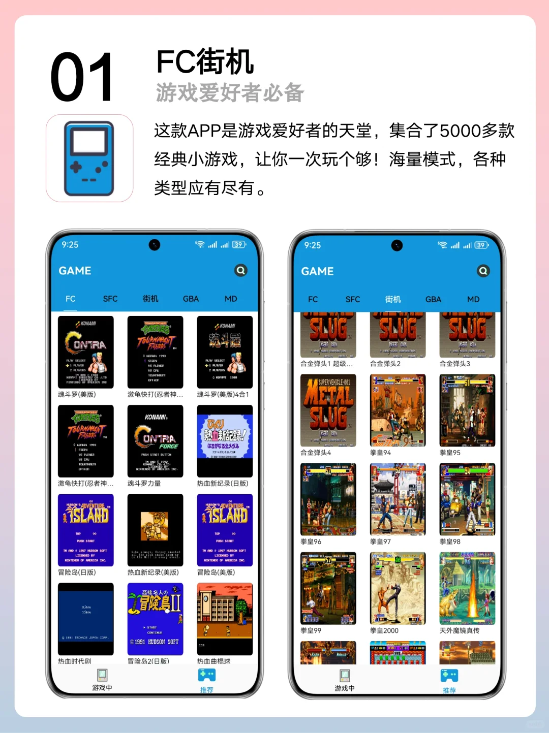发现3款宝藏APP，实用又有趣！📱🌟