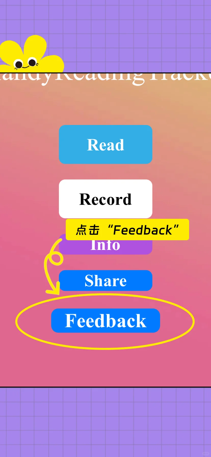 实用APP：免费追剧软件