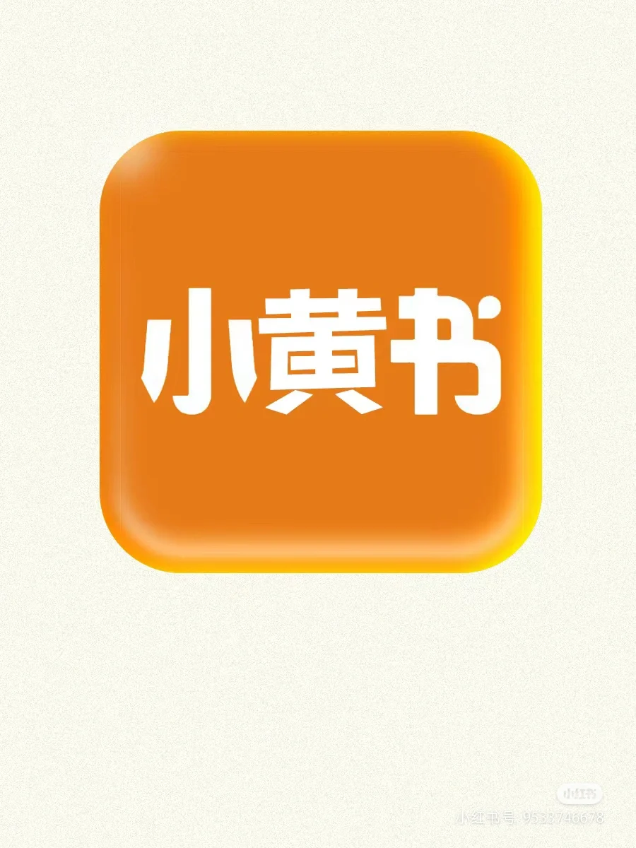 家人们，太好玩了！小红书也能换皮肤了😂