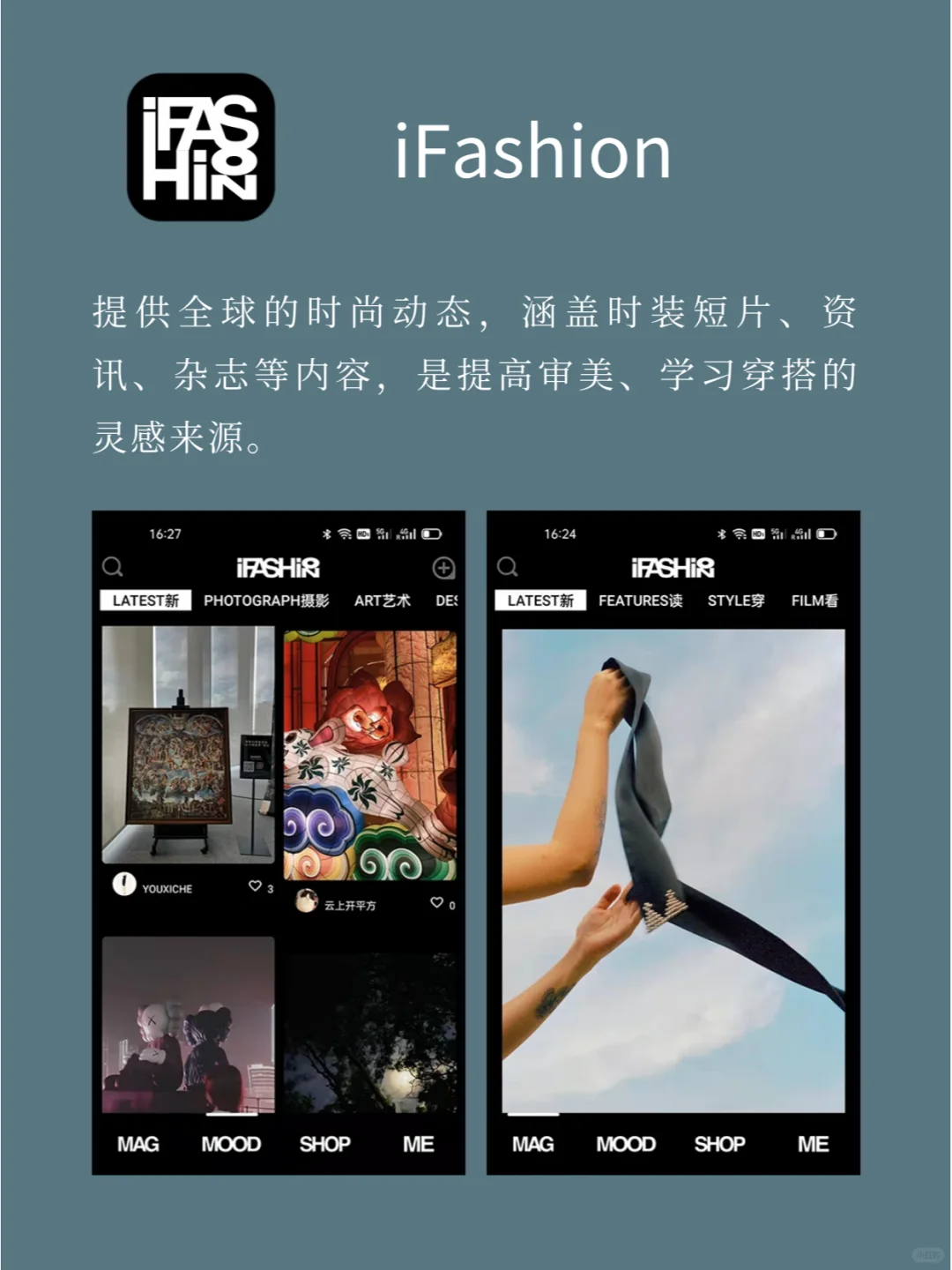 看似普通实则超神!每个都不让人失望🎈