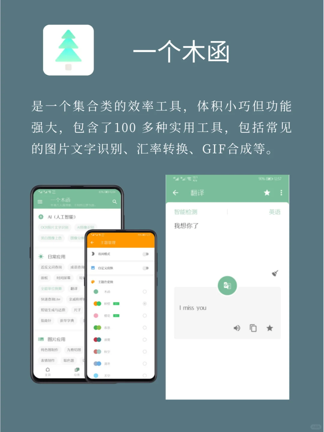 看似普通实则超神!每个都不让人失望🎈