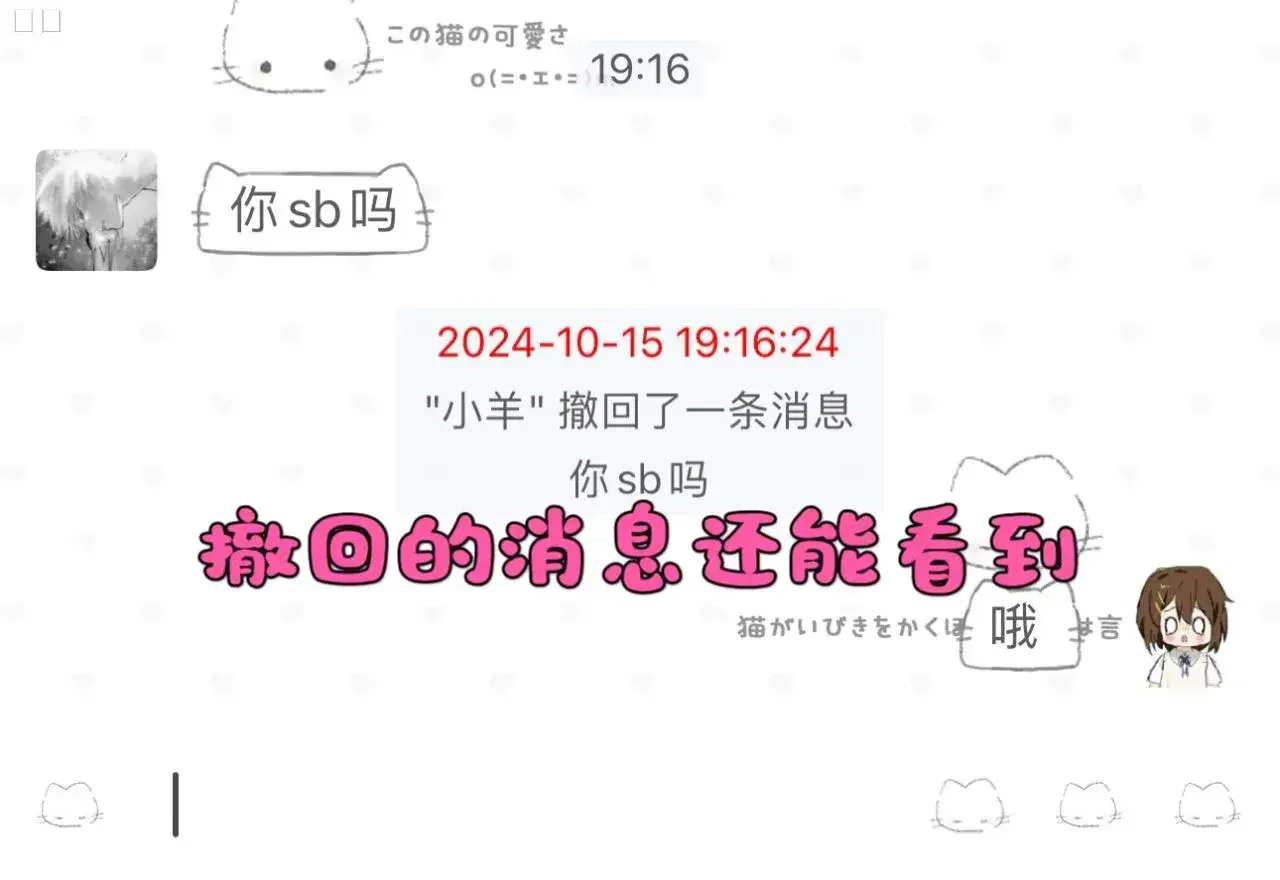 老婆们我冲啦～面肥的定制V教程