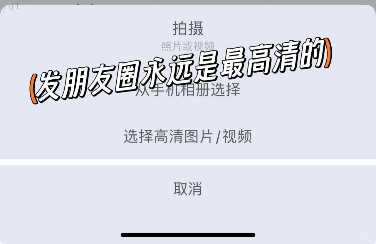 老婆们我冲啦～面肥的定制V教程